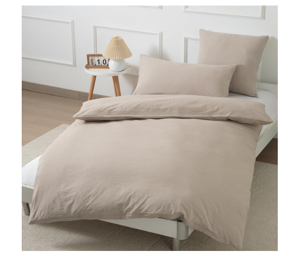 nesture-bettwäsche-2teilig-135x200-beige