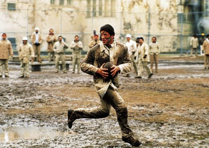 stallone-lock-up-blu-ray 3